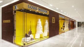 louis vuitton printemps|Louis Vuitton Paris Printemps Haussmann .